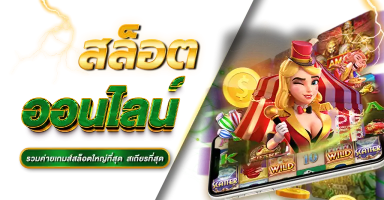 app 123u2 casino com
